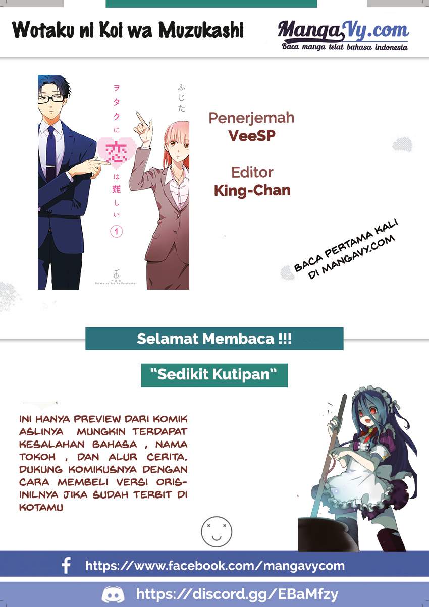 Baca Komik Wotaku ni Koi wa Muzukashii Chapter 21 Gambar 1