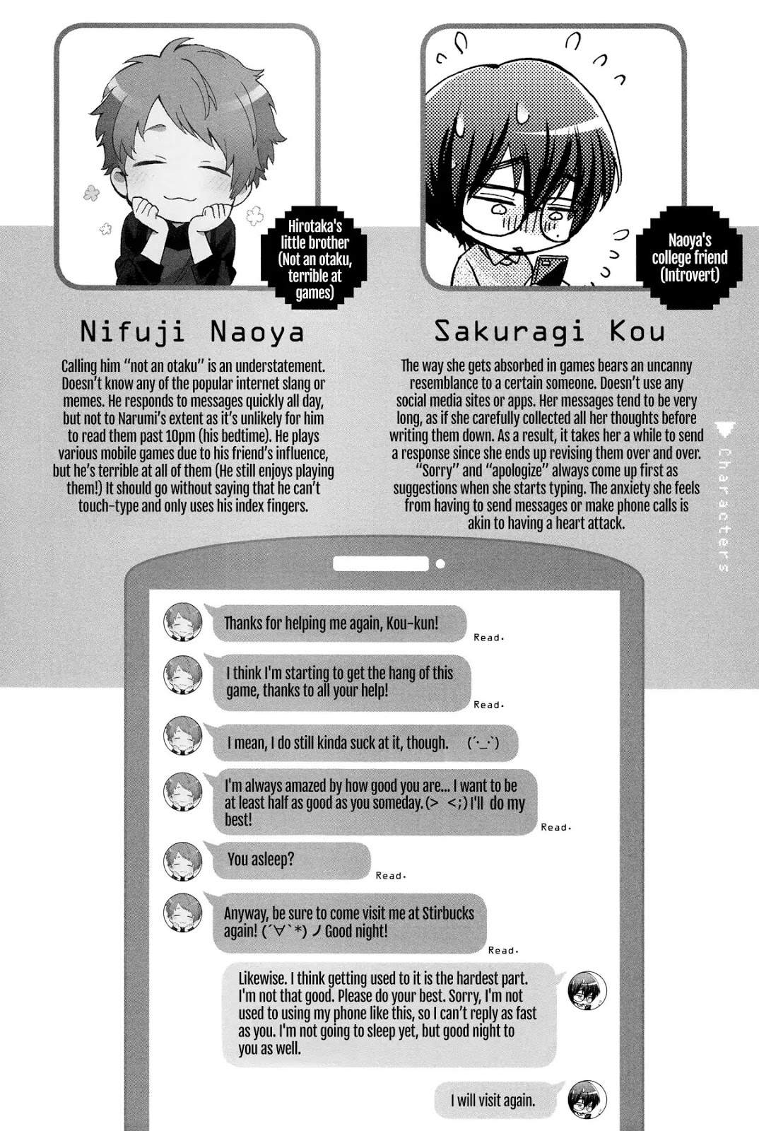 Wotaku ni Koi wa Muzukashii Chapter 21 Gambar 11