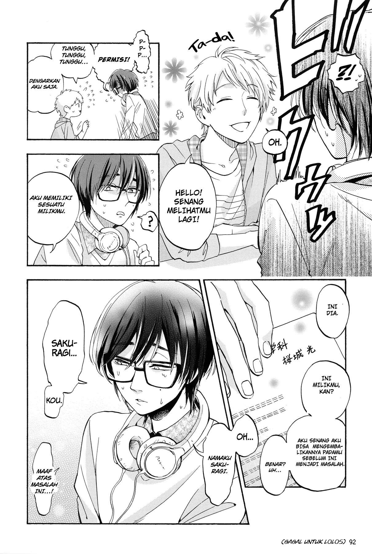 Wotaku ni Koi wa Muzukashii Chapter 20 Gambar 9