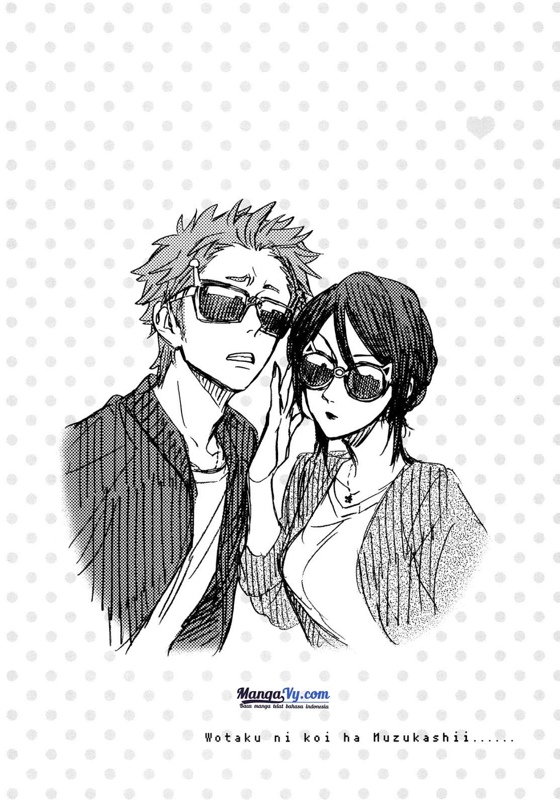 Wotaku ni Koi wa Muzukashii Chapter 19.5 Gambar 11