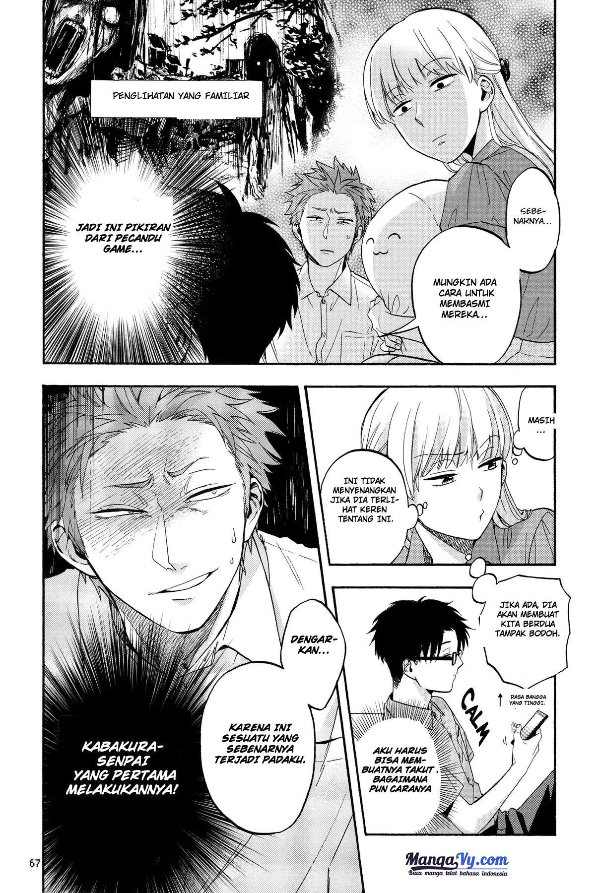 Wotaku ni Koi wa Muzukashii Chapter 19 Gambar 6