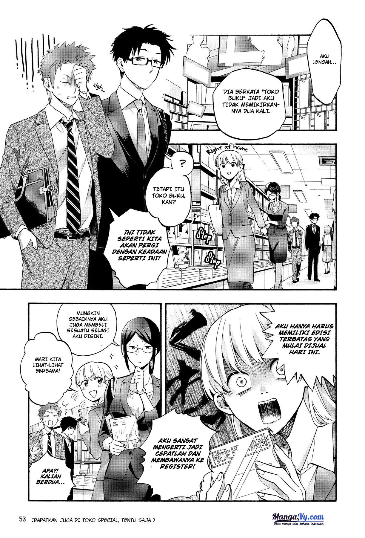 Wotaku ni Koi wa Muzukashii Chapter 18 Gambar 4