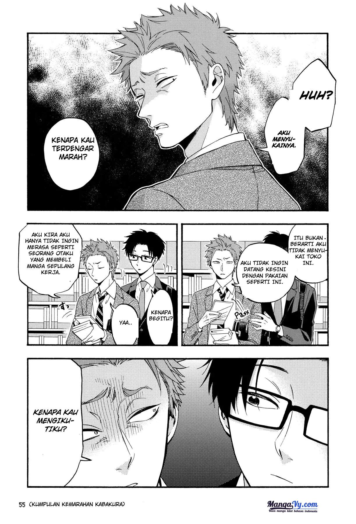 Wotaku ni Koi wa Muzukashii Chapter 18 Gambar 6