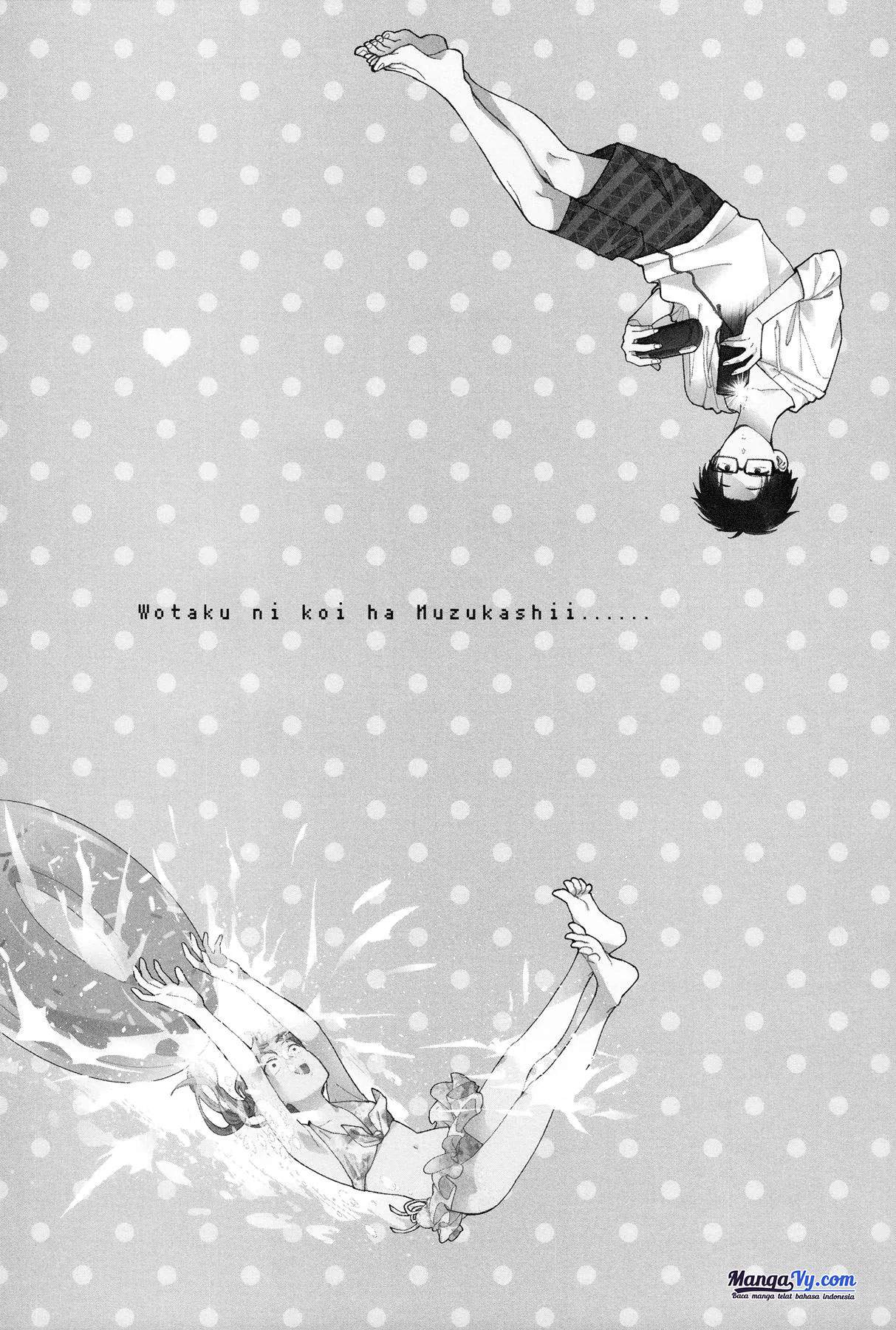 Baca Wotaku ni Koi wa Muzukashii Chapter 17.5 Gambar 2