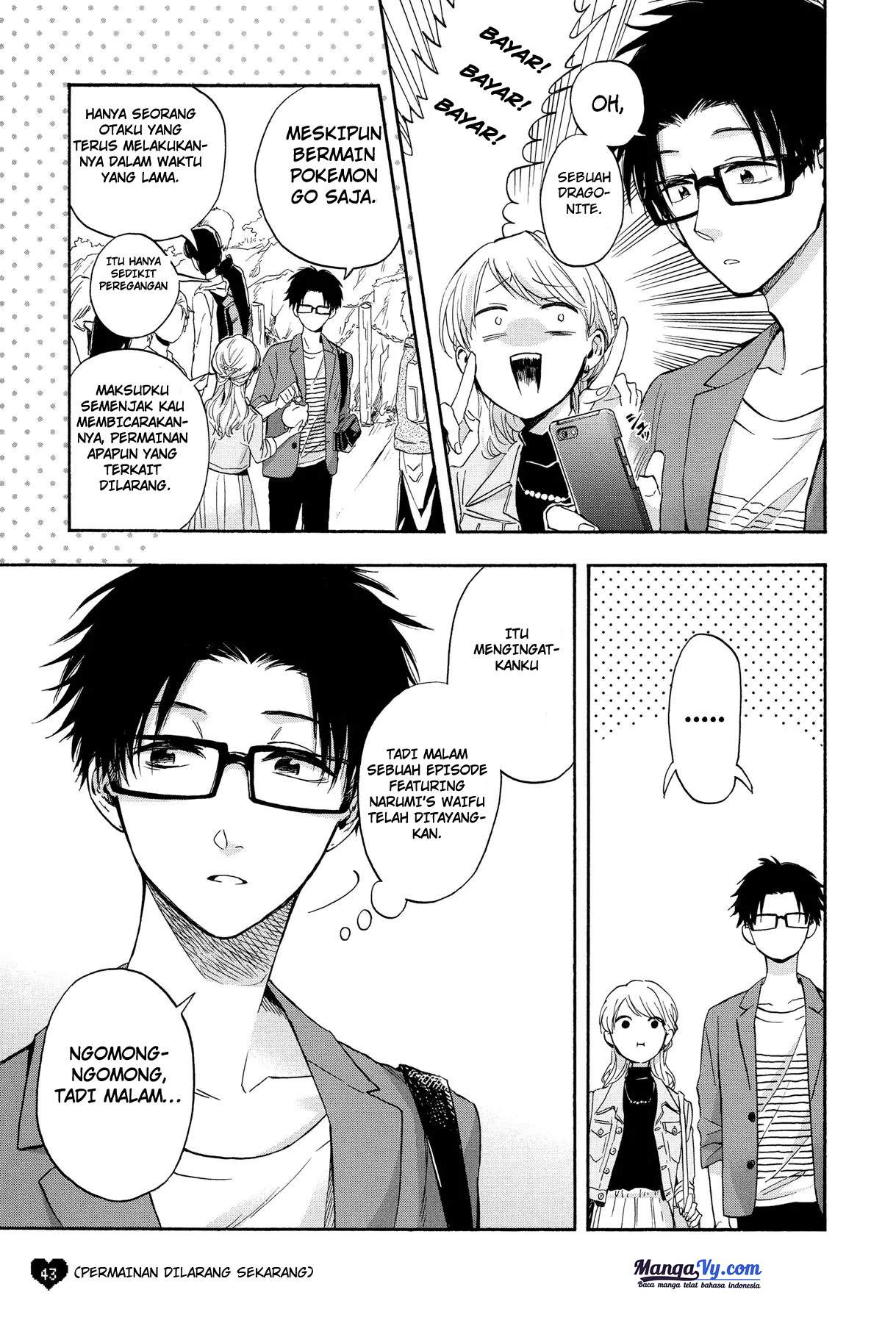 Wotaku ni Koi wa Muzukashii Chapter 17.5 Gambar 4