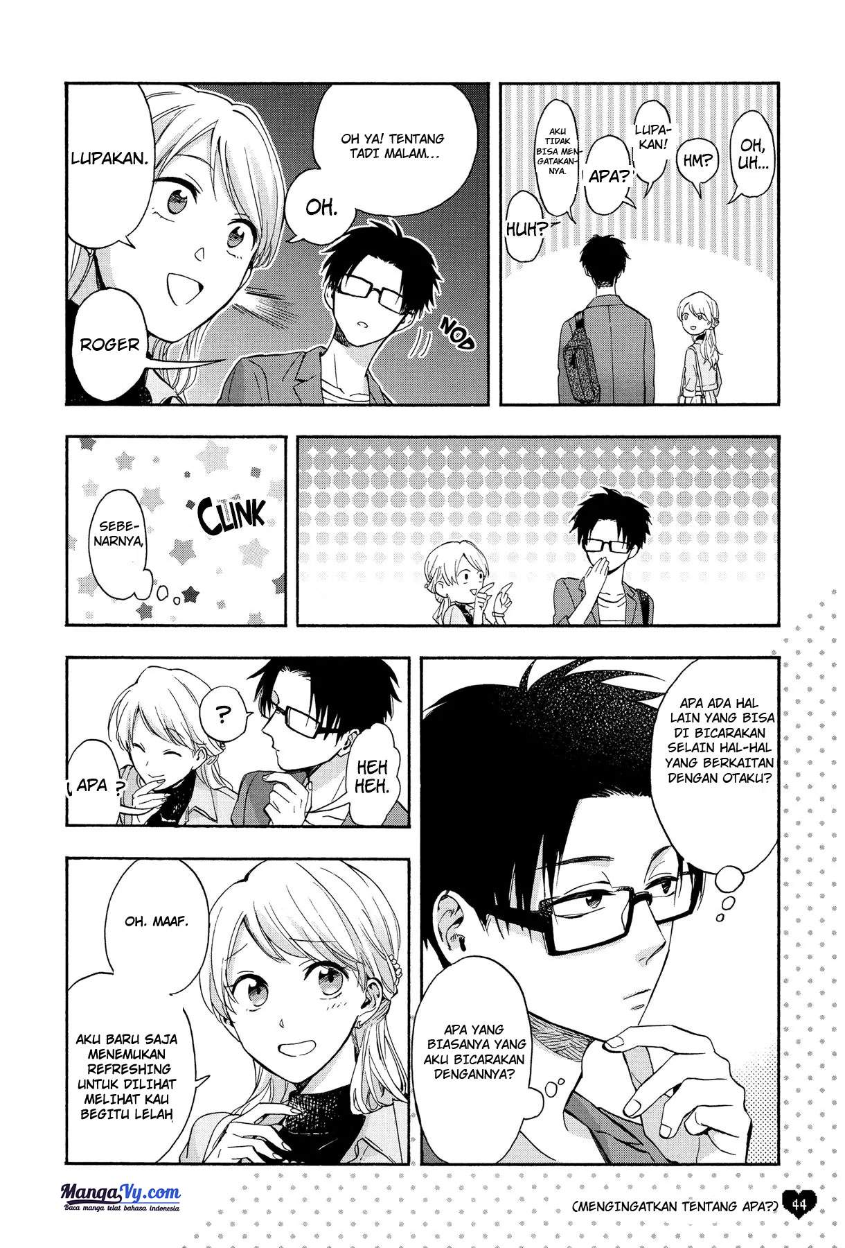 Wotaku ni Koi wa Muzukashii Chapter 17.5 Gambar 5