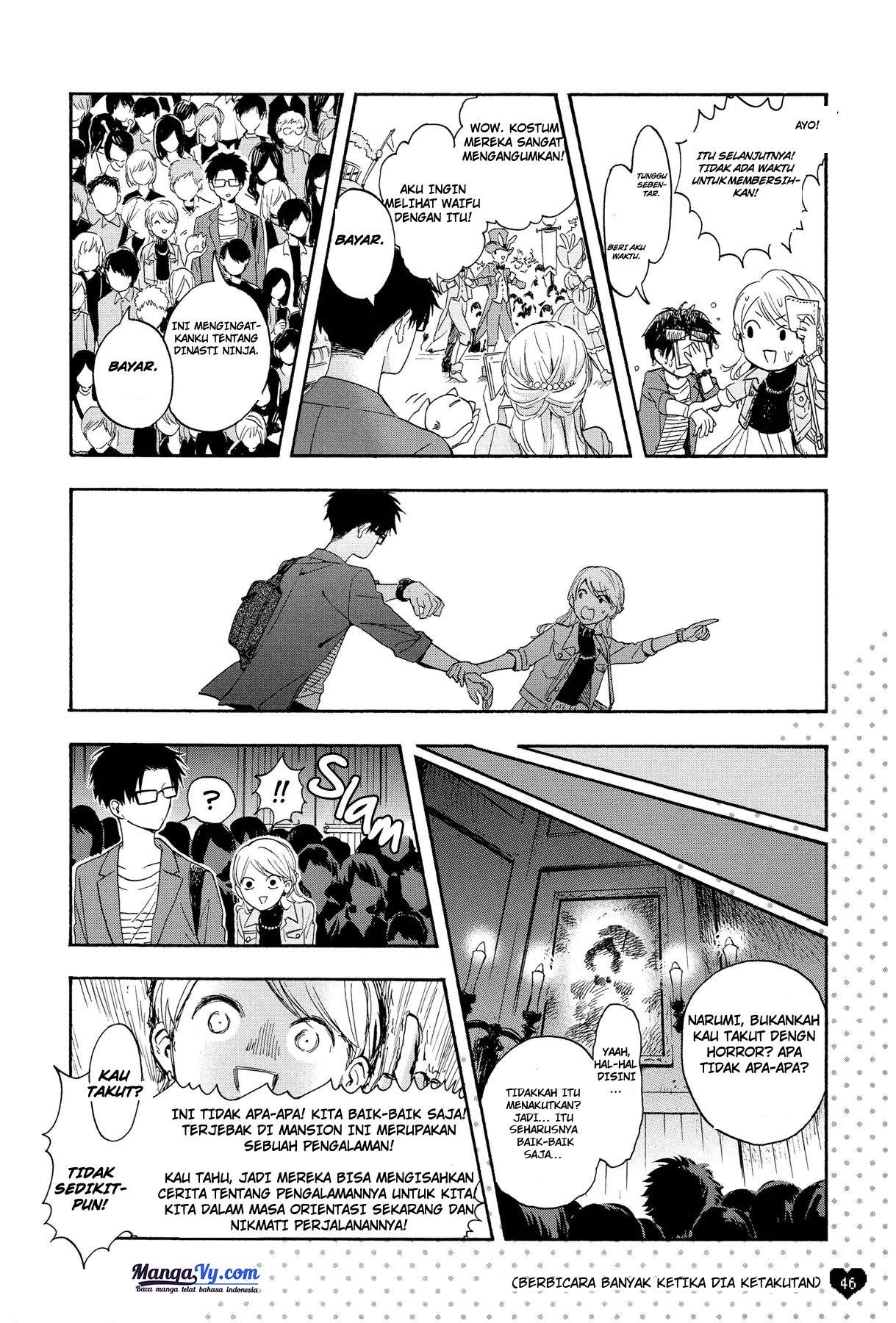 Wotaku ni Koi wa Muzukashii Chapter 17.5 Gambar 7