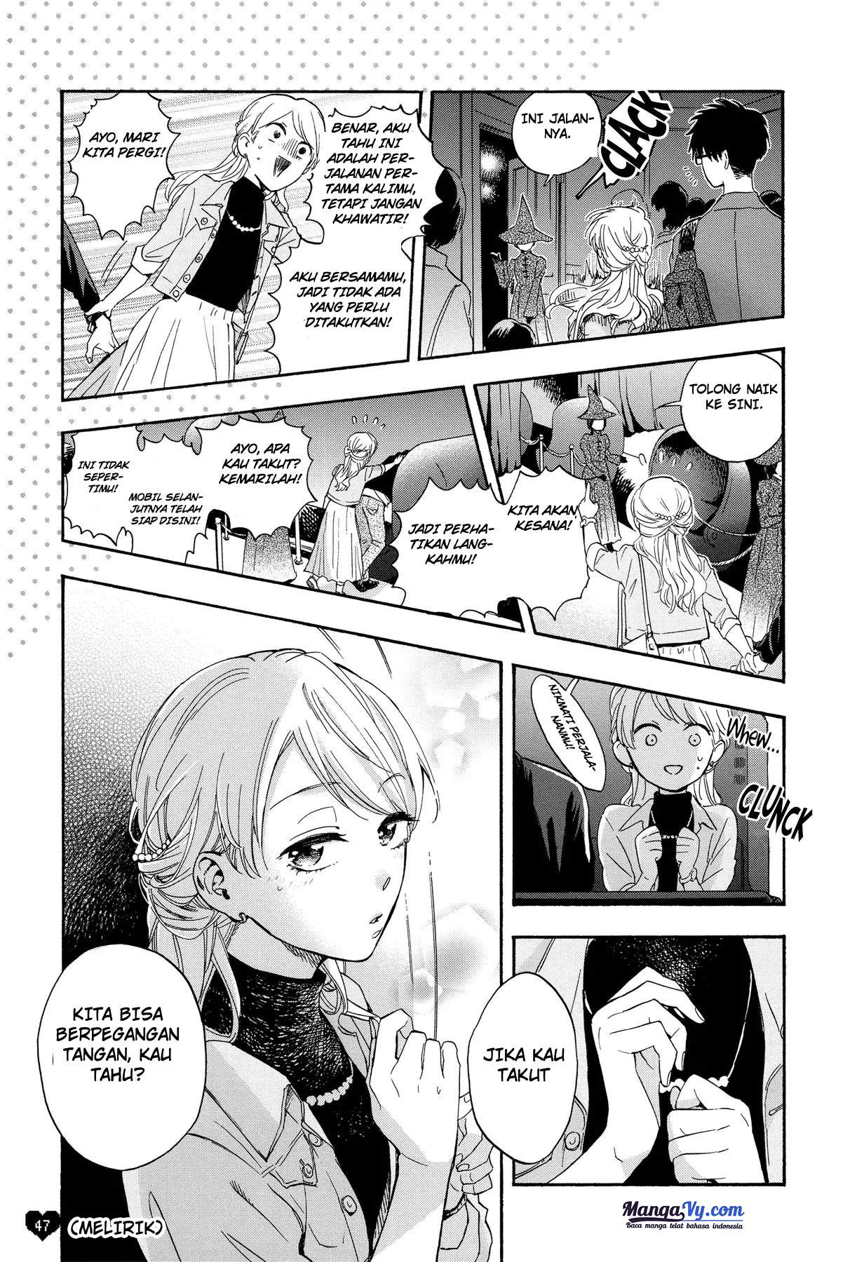Wotaku ni Koi wa Muzukashii Chapter 17.5 Gambar 8