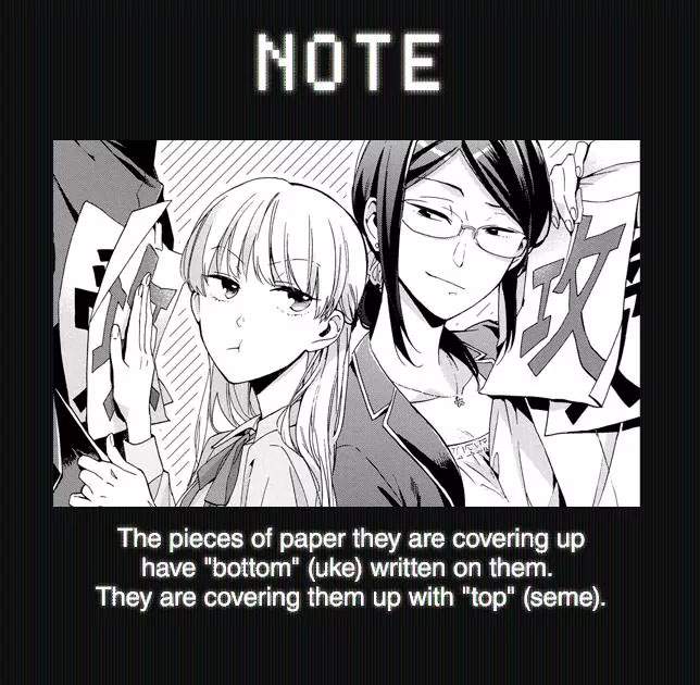 Wotaku ni Koi wa Muzukashii Chapter 17 Gambar 15