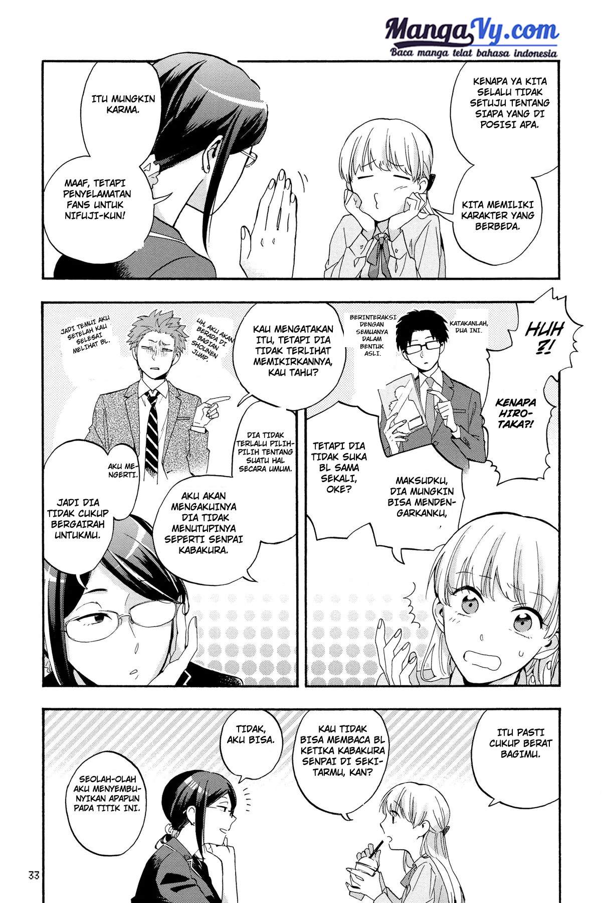 Wotaku ni Koi wa Muzukashii Chapter 17 Gambar 6