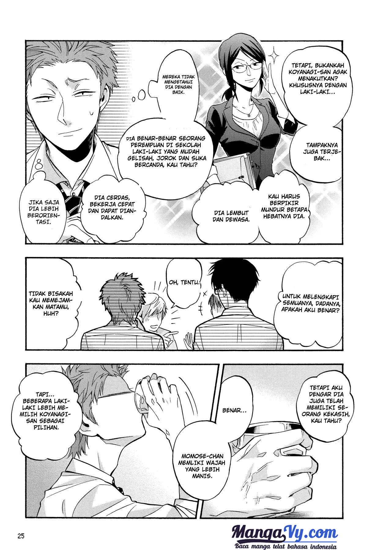 Wotaku ni Koi wa Muzukashii Chapter 16 Gambar 8