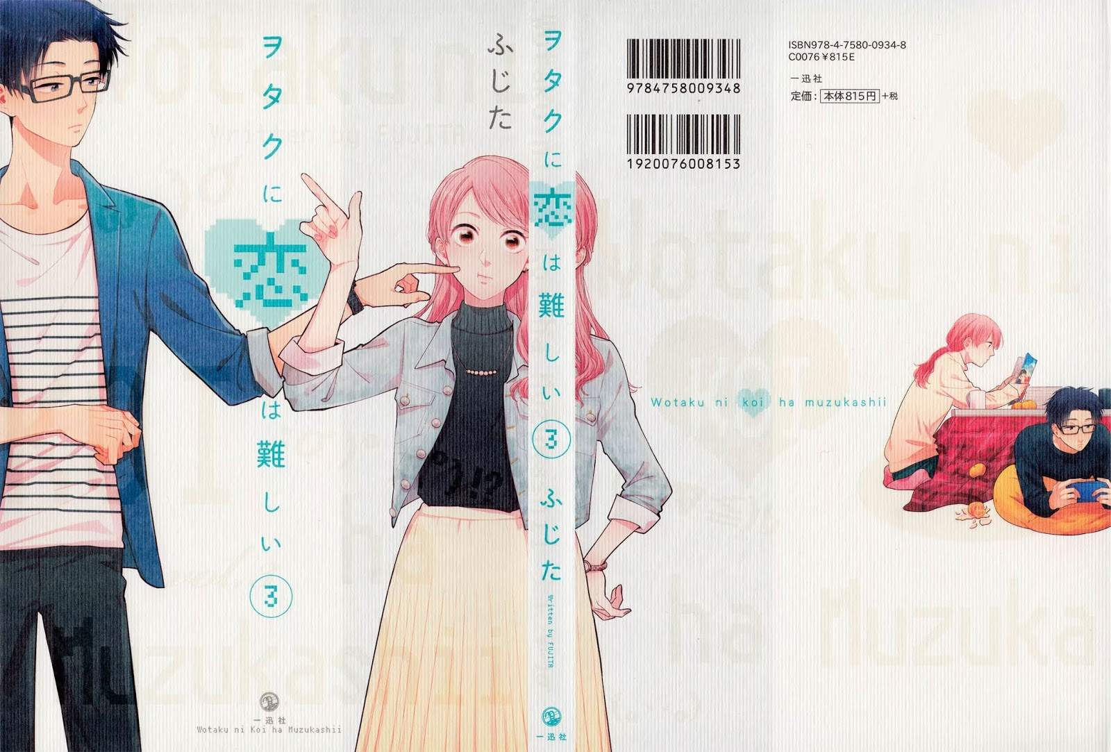 Baca Komik Wotaku ni Koi wa Muzukashii Chapter 14 Gambar 1