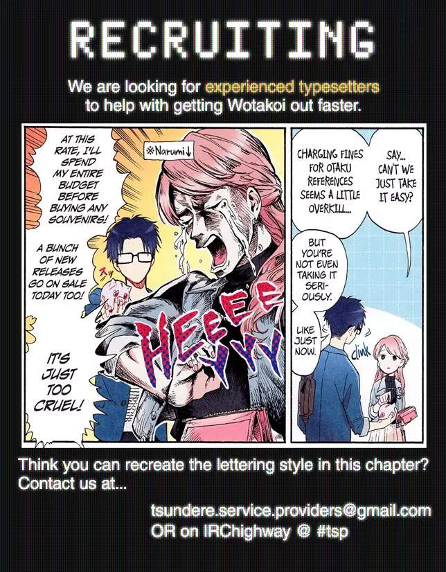 Wotaku ni Koi wa Muzukashii Chapter 14 Gambar 13
