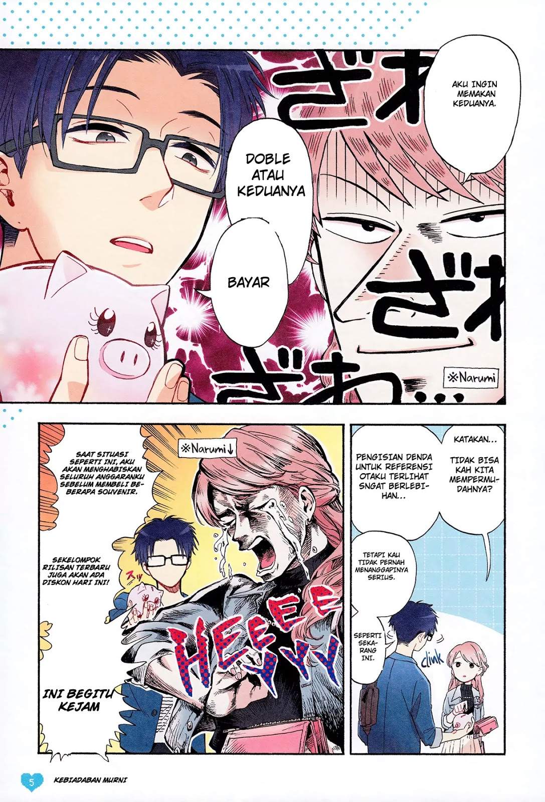Wotaku ni Koi wa Muzukashii Chapter 14 Gambar 8