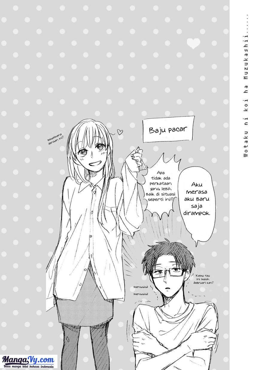 Wotaku ni Koi wa Muzukashii Chapter 12.5 Gambar 10