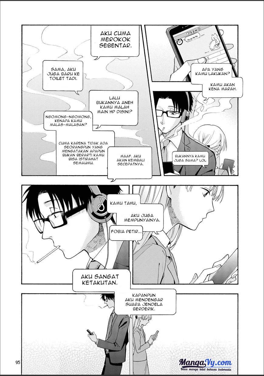 Wotaku ni Koi wa Muzukashii Chapter 12 Gambar 12