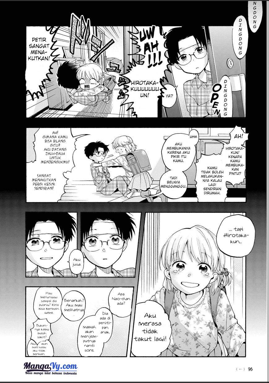 Wotaku ni Koi wa Muzukashii Chapter 12 Gambar 13