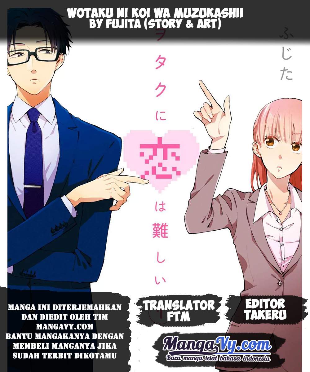 Baca Wotaku ni Koi wa Muzukashii Chapter 12 Gambar 2