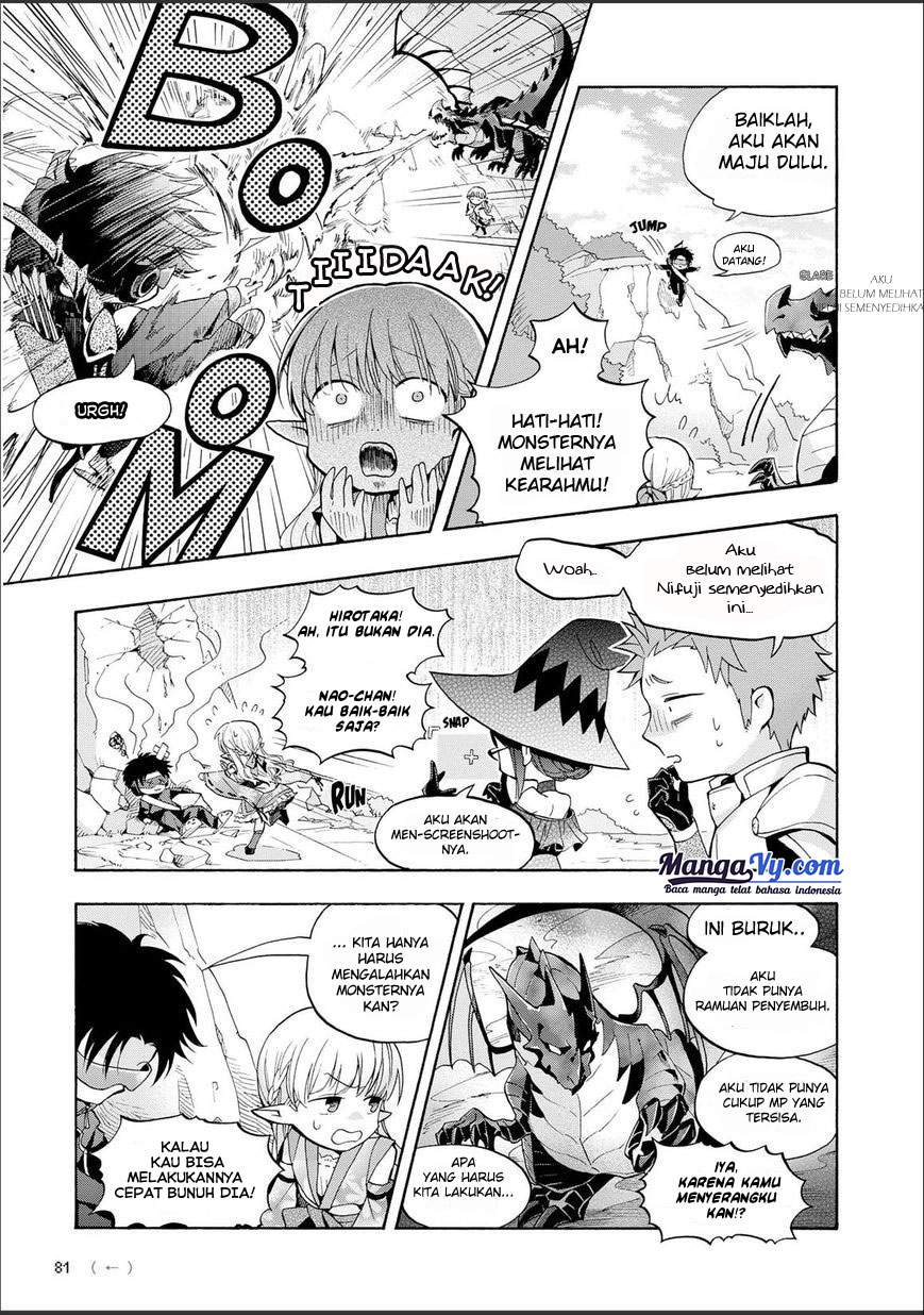 Wotaku ni Koi wa Muzukashii Chapter 11 Gambar 10