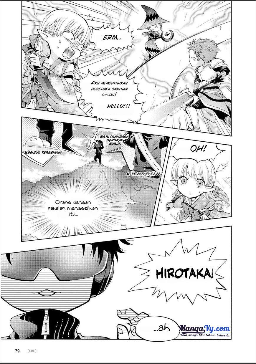 Wotaku ni Koi wa Muzukashii Chapter 11 Gambar 8