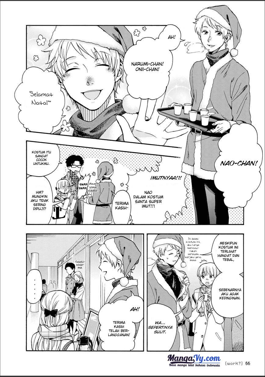 Wotaku ni Koi wa Muzukashii Chapter 10 Gambar 7