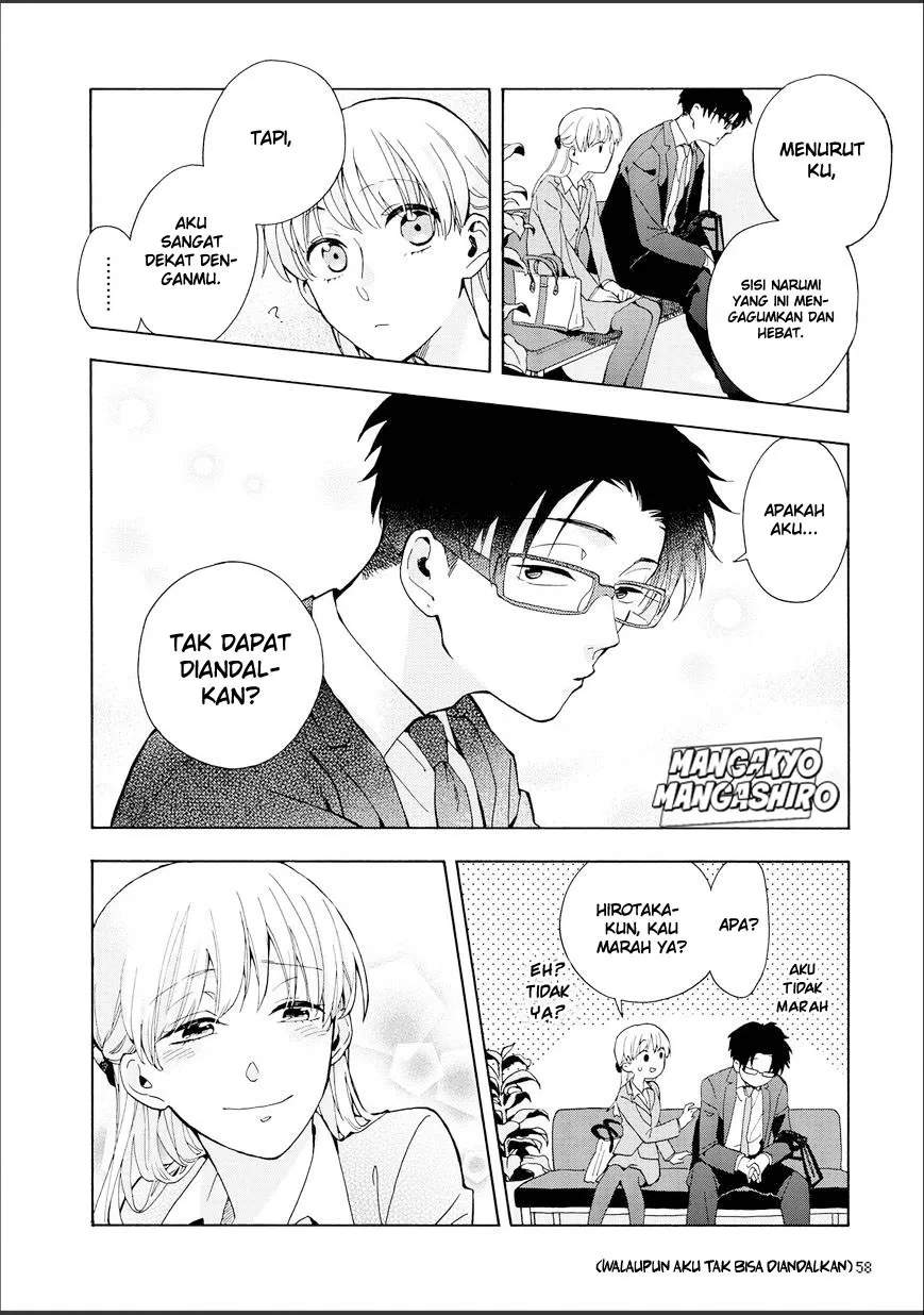 Wotaku ni Koi wa Muzukashii Chapter 09 Gambar 11