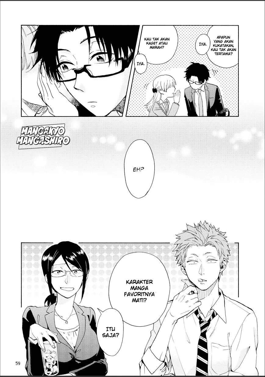 Wotaku ni Koi wa Muzukashii Chapter 09 Gambar 12