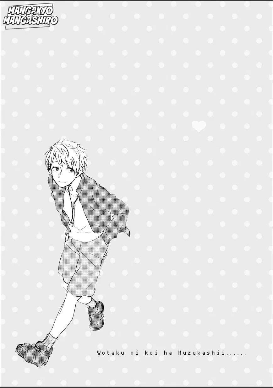 Wotaku ni Koi wa Muzukashii Chapter 09 Gambar 14