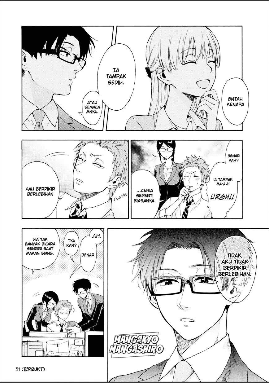 Wotaku ni Koi wa Muzukashii Chapter 09 Gambar 4