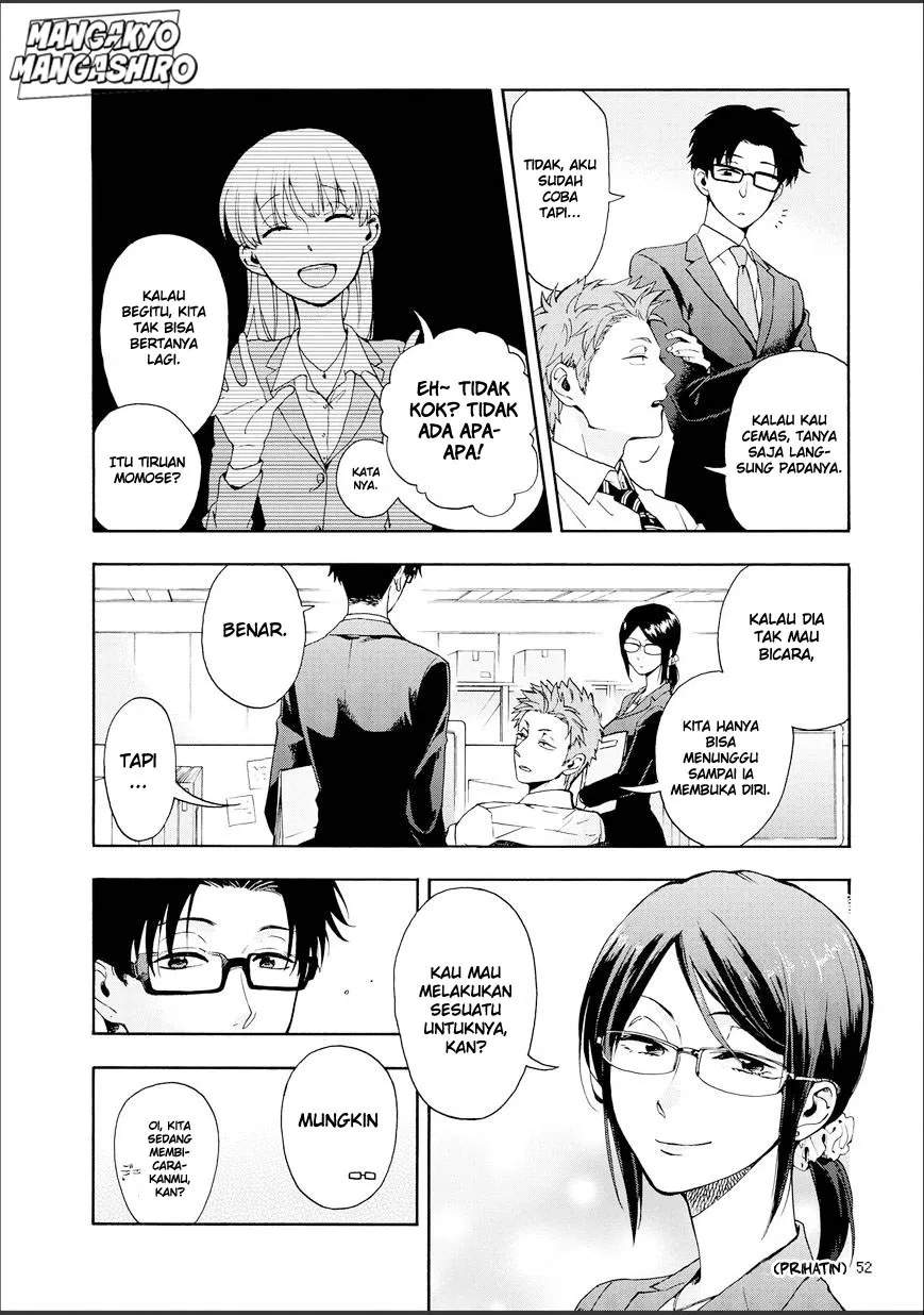 Wotaku ni Koi wa Muzukashii Chapter 09 Gambar 5