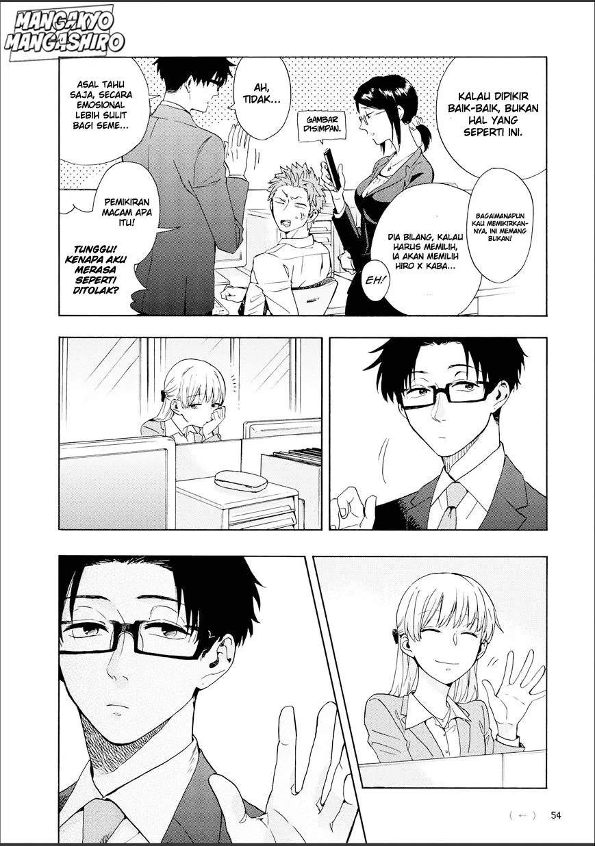 Wotaku ni Koi wa Muzukashii Chapter 09 Gambar 7