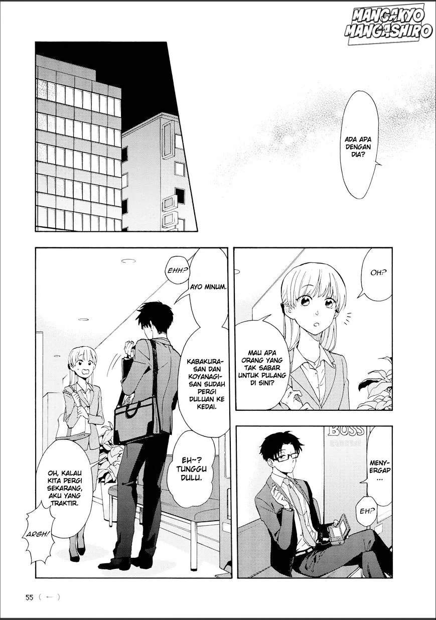 Wotaku ni Koi wa Muzukashii Chapter 09 Gambar 8