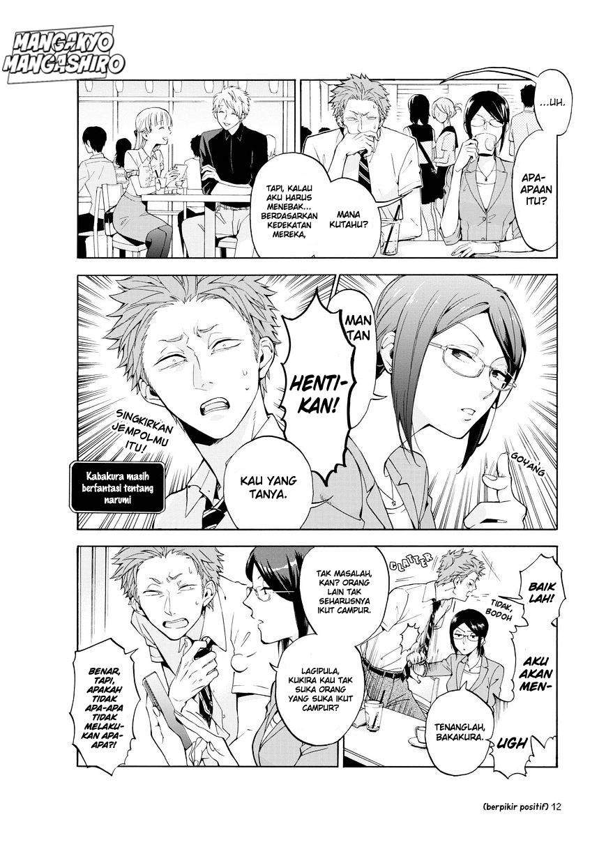 Wotaku ni Koi wa Muzukashii Chapter 08 Gambar 5