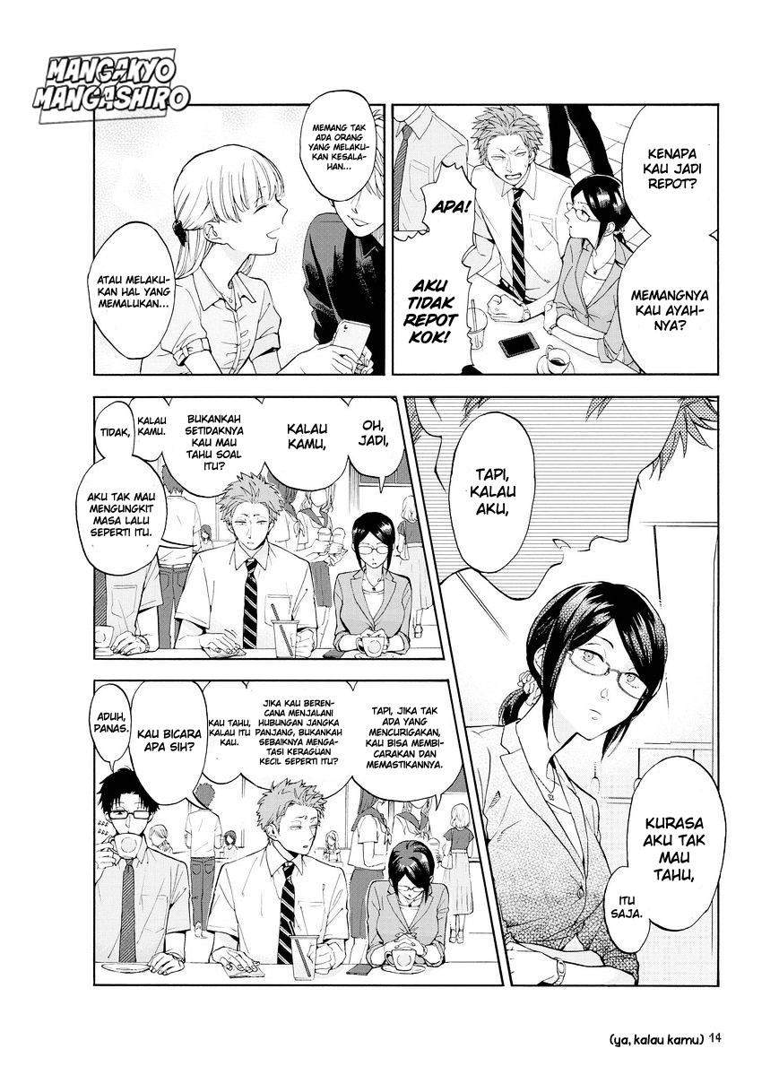 Wotaku ni Koi wa Muzukashii Chapter 08 Gambar 7