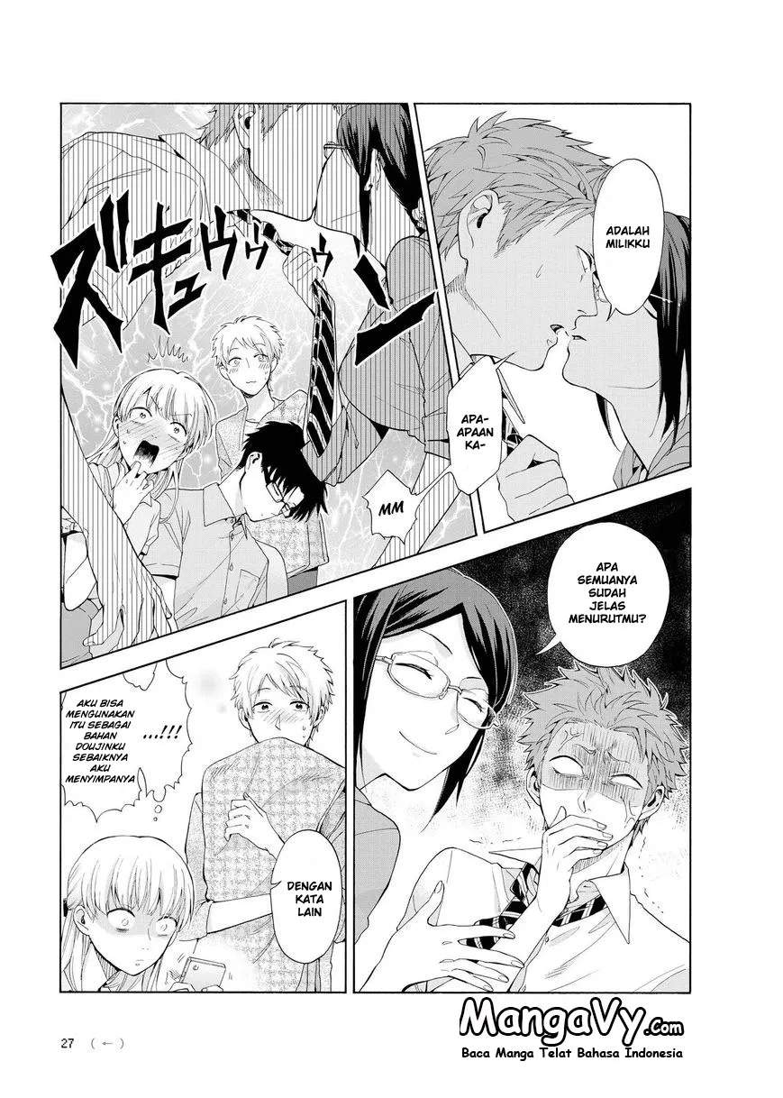 Wotaku ni Koi wa Muzukashii Chapter 07.2 Gambar 9