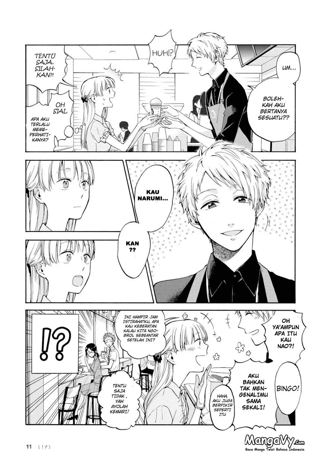 Wotaku ni Koi wa Muzukashii Chapter 07.1 Gambar 4