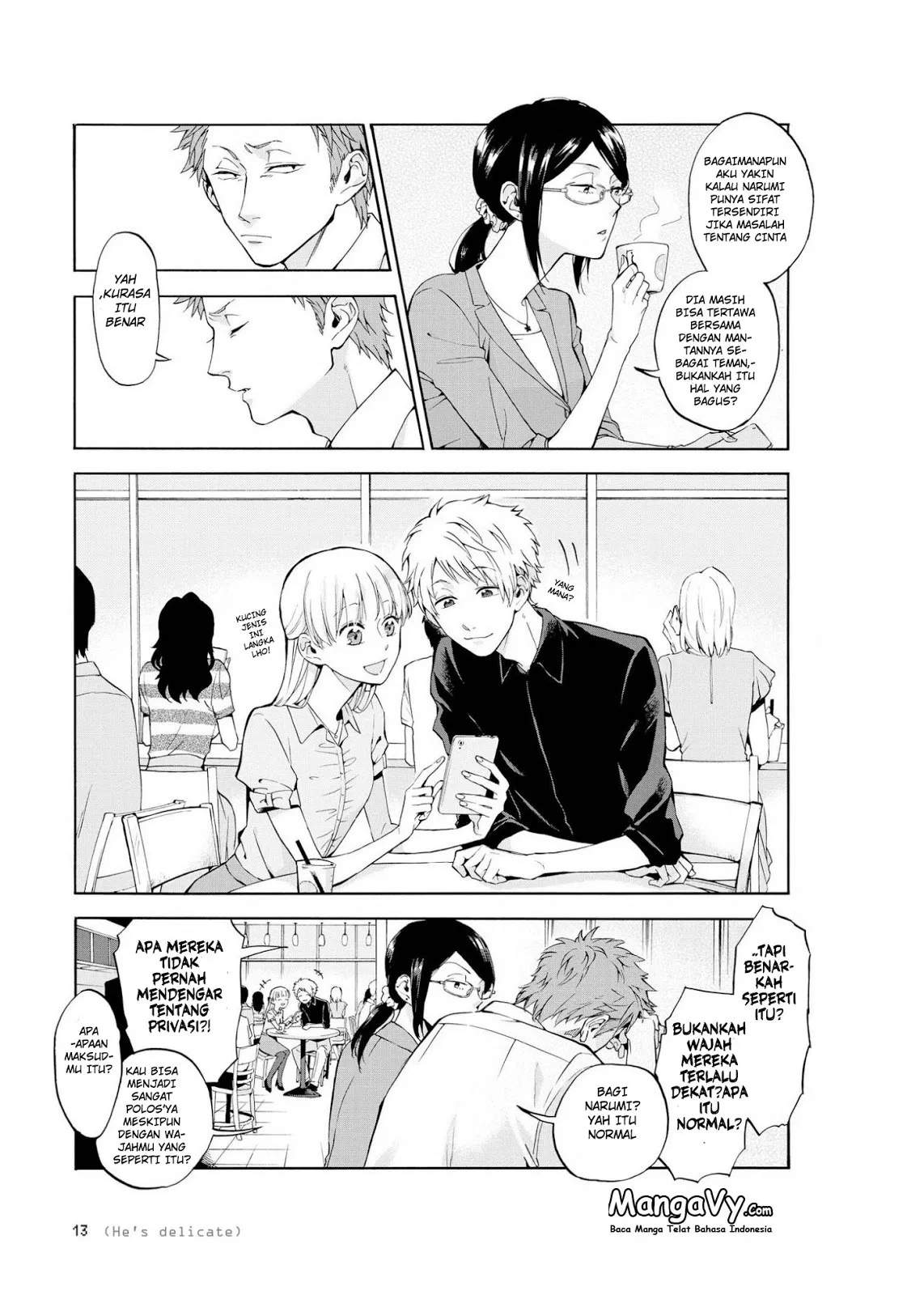 Wotaku ni Koi wa Muzukashii Chapter 07.1 Gambar 6