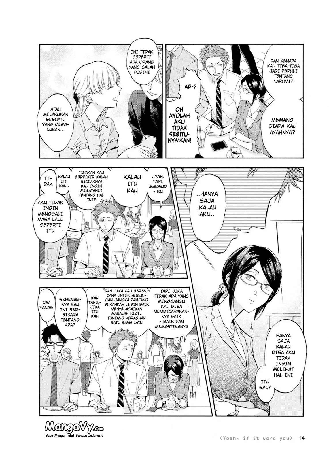 Wotaku ni Koi wa Muzukashii Chapter 07.1 Gambar 7