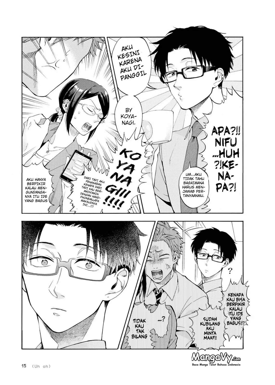 Wotaku ni Koi wa Muzukashii Chapter 07.1 Gambar 8