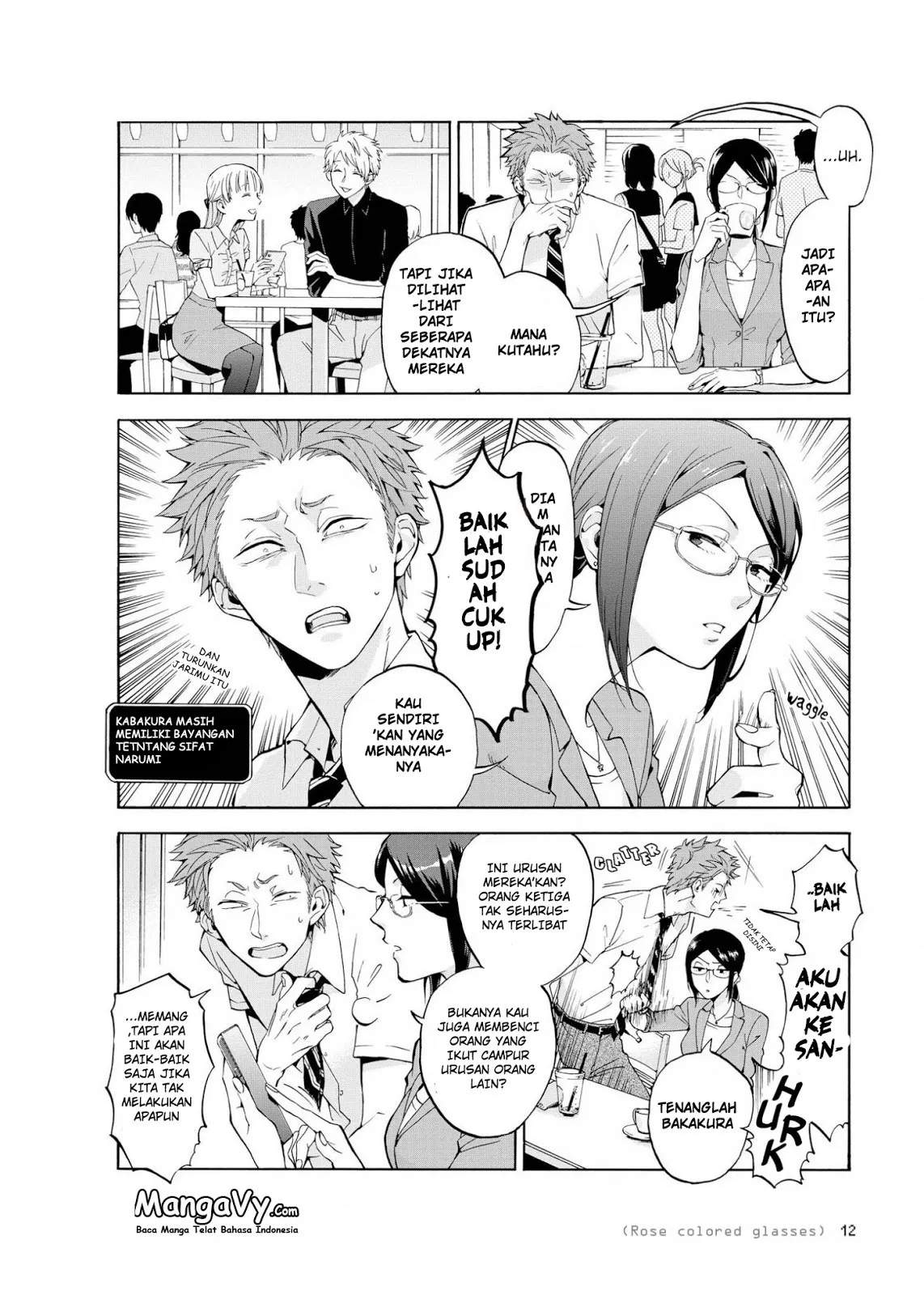 Wotaku ni Koi wa Muzukashii Chapter 07 Gambar 5