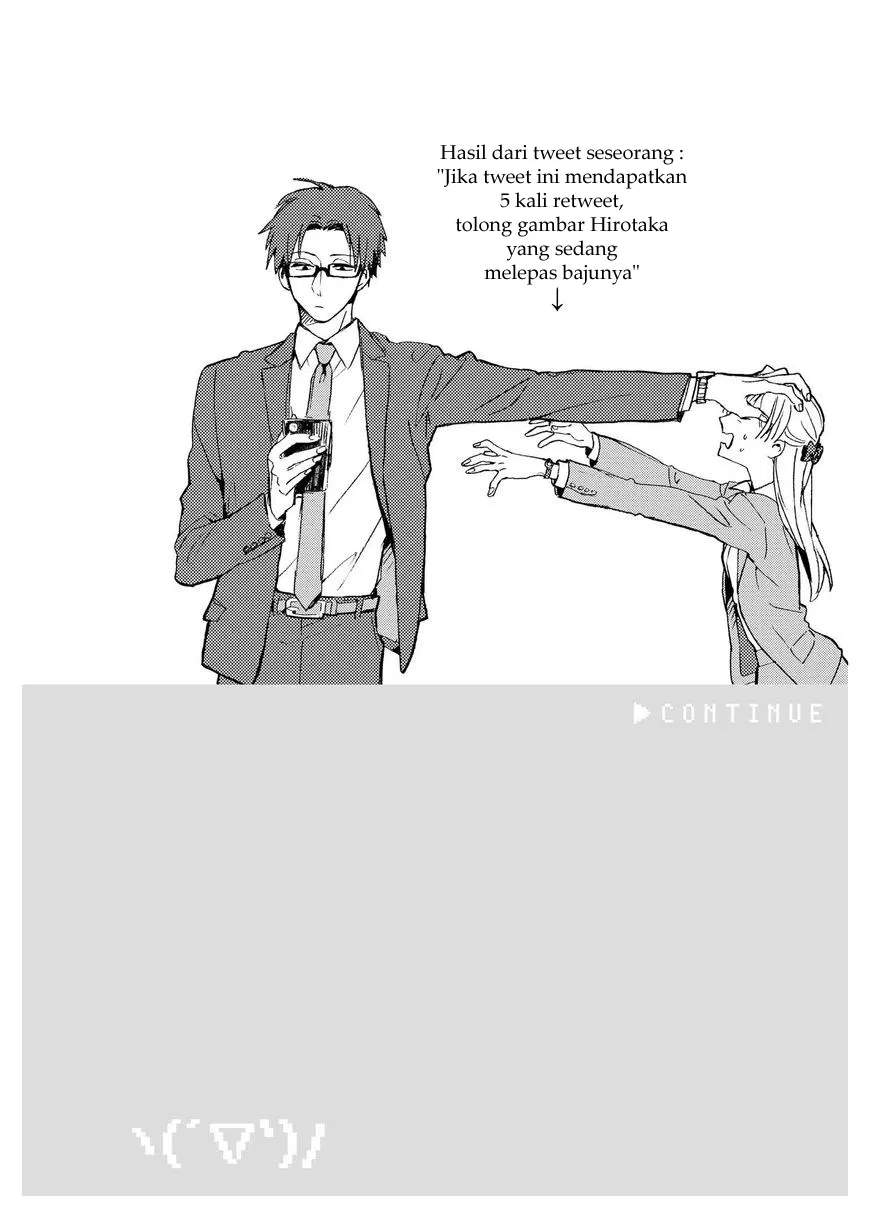 Baca Komik Wotaku ni Koi wa Muzukashii Chapter 05.5 Gambar 1