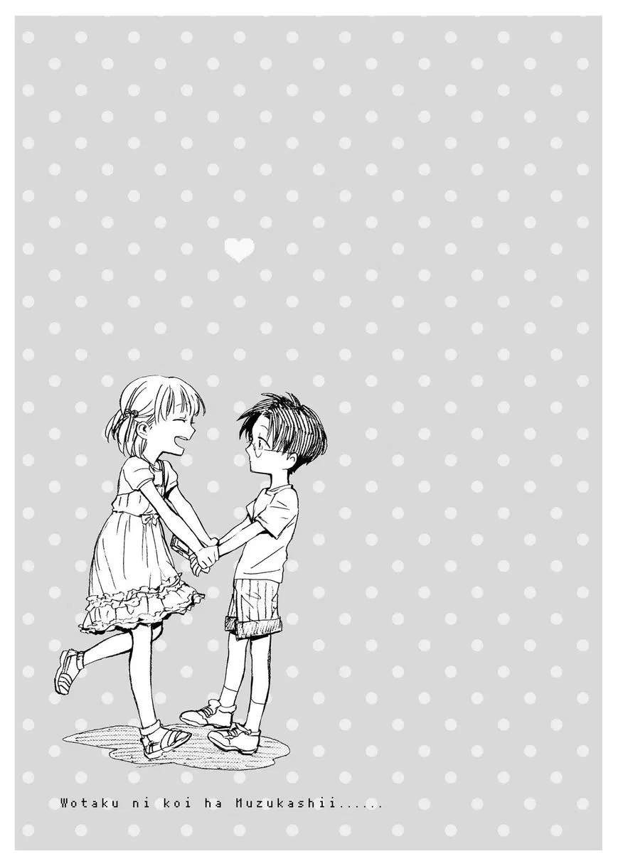 Wotaku ni Koi wa Muzukashii Chapter 05.5 Gambar 12