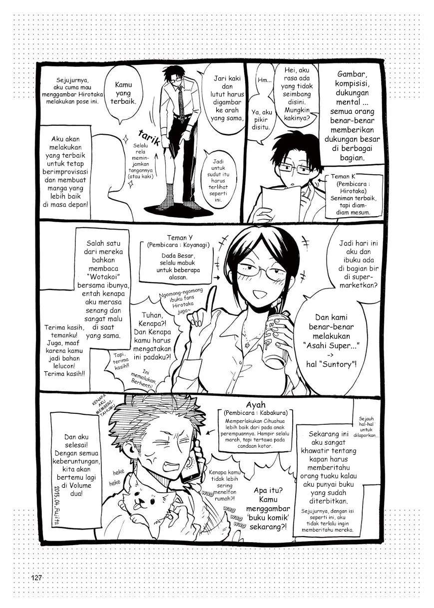 Wotaku ni Koi wa Muzukashii Chapter 05.5 Gambar 14