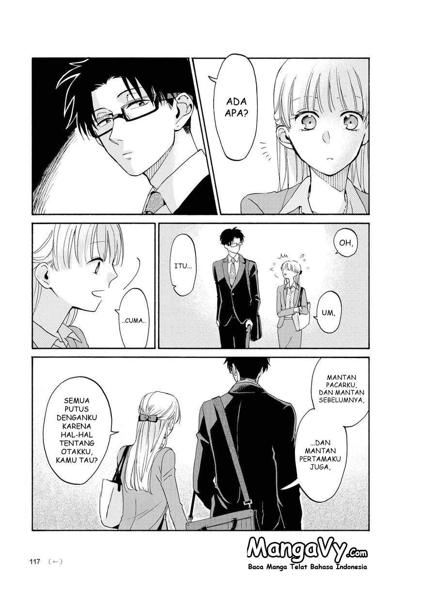 Wotaku ni Koi wa Muzukashii Chapter 05.5 Gambar 4