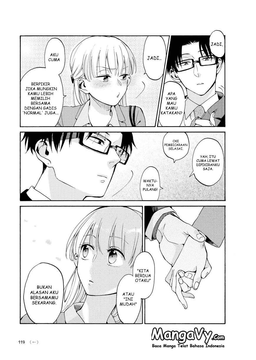 Wotaku ni Koi wa Muzukashii Chapter 05.5 Gambar 6