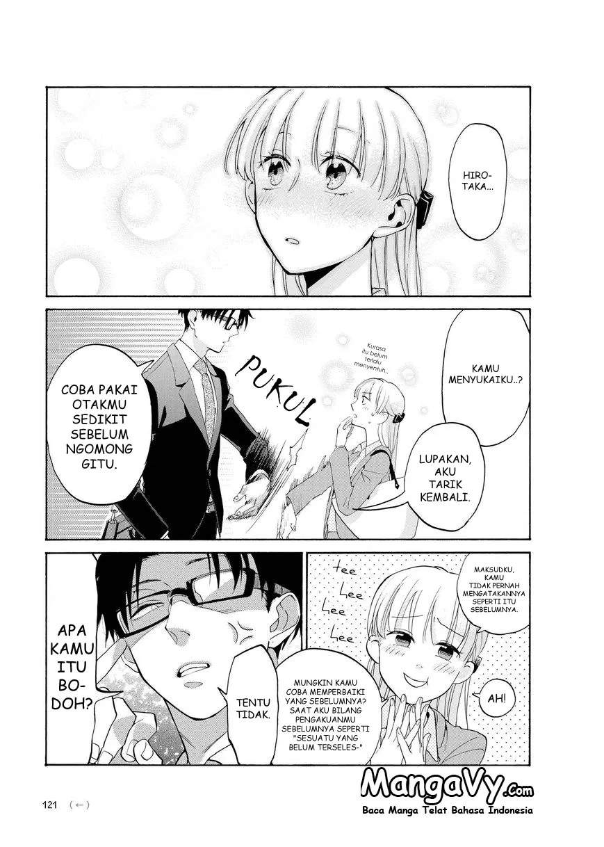 Wotaku ni Koi wa Muzukashii Chapter 05.5 Gambar 8