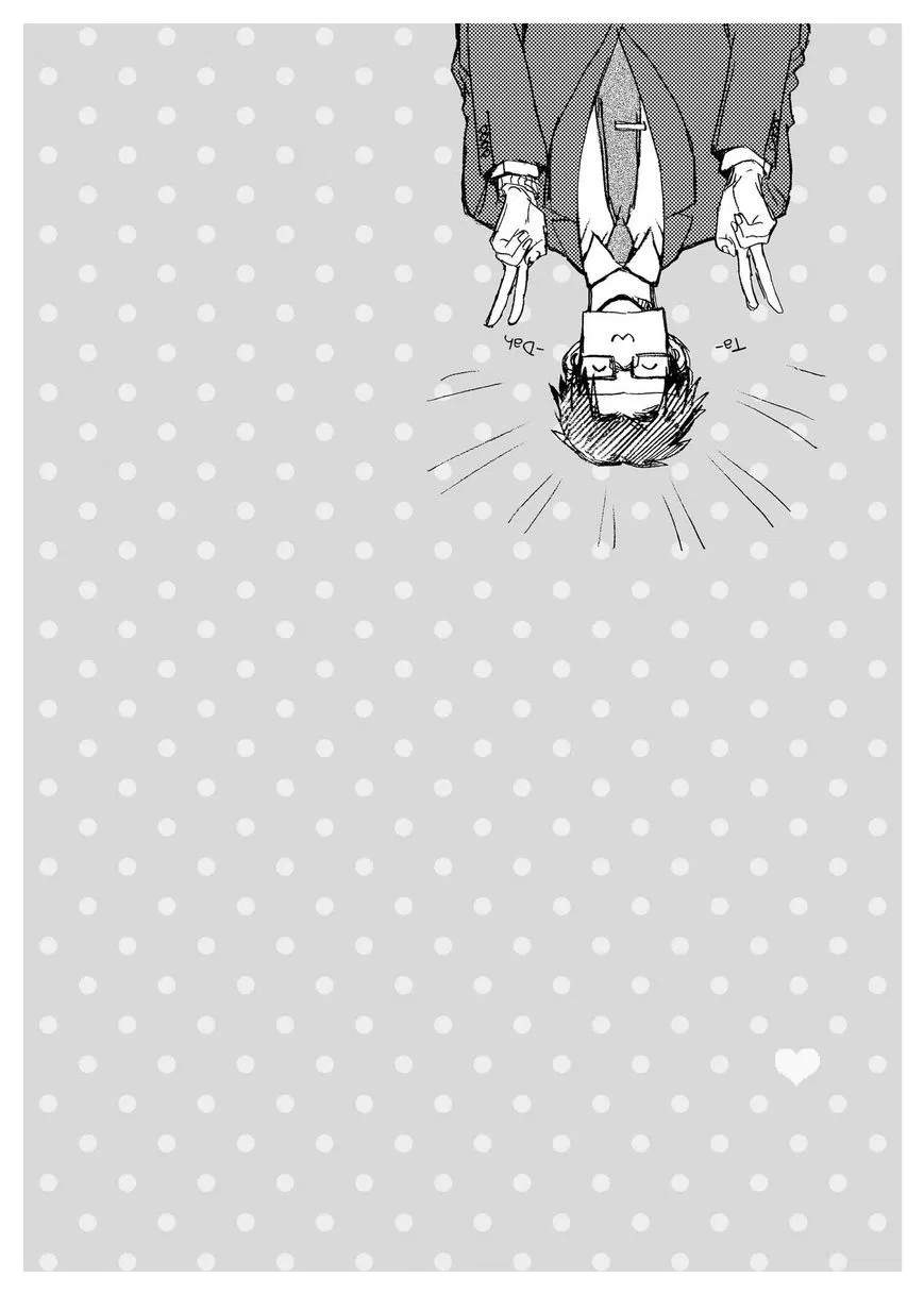 Baca Komik Wotaku ni Koi wa Muzukashii Chapter 05 Gambar 1