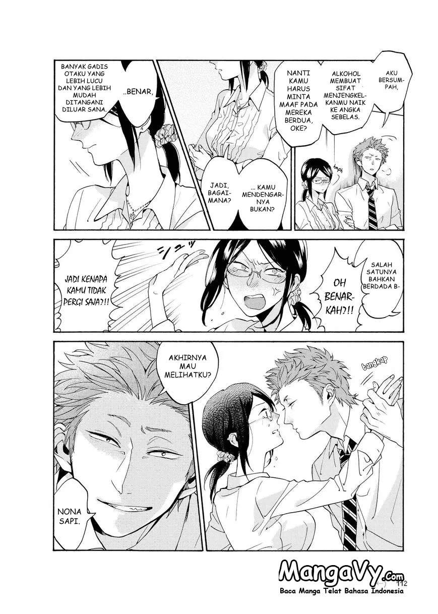 Wotaku ni Koi wa Muzukashii Chapter 05 Gambar 13