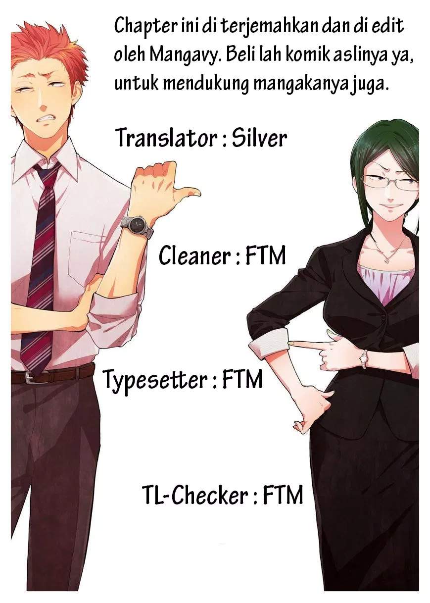 Wotaku ni Koi wa Muzukashii Chapter 05 Gambar 16