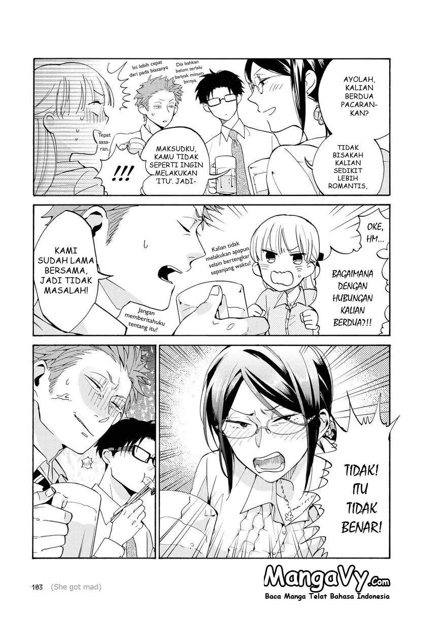 Wotaku ni Koi wa Muzukashii Chapter 05 Gambar 4
